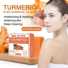 2pcs 100g Ginger Soap Facial Cleansing Bath Soap Ginger Soap Fragrant Soap