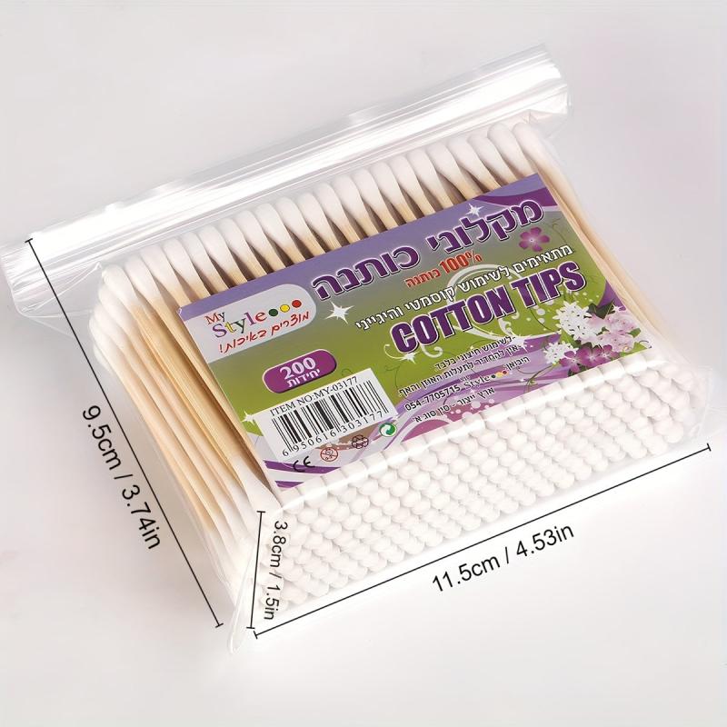 Biodegradable Wooden Swabs Double Round Thick Tips 200 Count