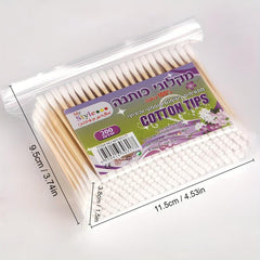 Biodegradable Wooden Swabs Double Round Thick Tips 200 Count