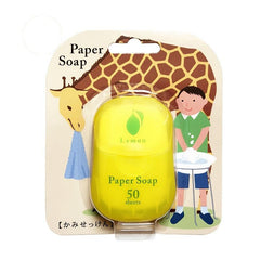 Portable Travel Soap Slices Hand Washing Tablets for Household and Outdoor Use