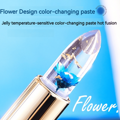 Golden Foil Flower Lip Balm Nourishing And Moisturizing