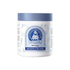 Hydrating & Firming Body Cream 260g Moisturizer