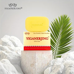 Classic Sulfur Soap 84g Yellow Soap Bar Deep Cleansing Skincare