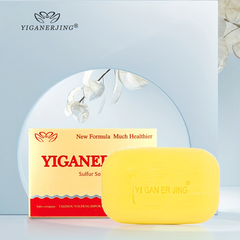 Classic Sulfur Soap 84g Yellow Soap Bar Deep Cleansing Skincare