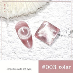 Holographic Glitter Cat Eye Gel Nail Polish Romantic Galaxy Series