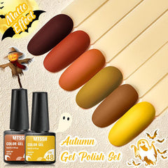 Autumn Gel Nail Polish Halloween Series Brown Yellow Red Gel Polish