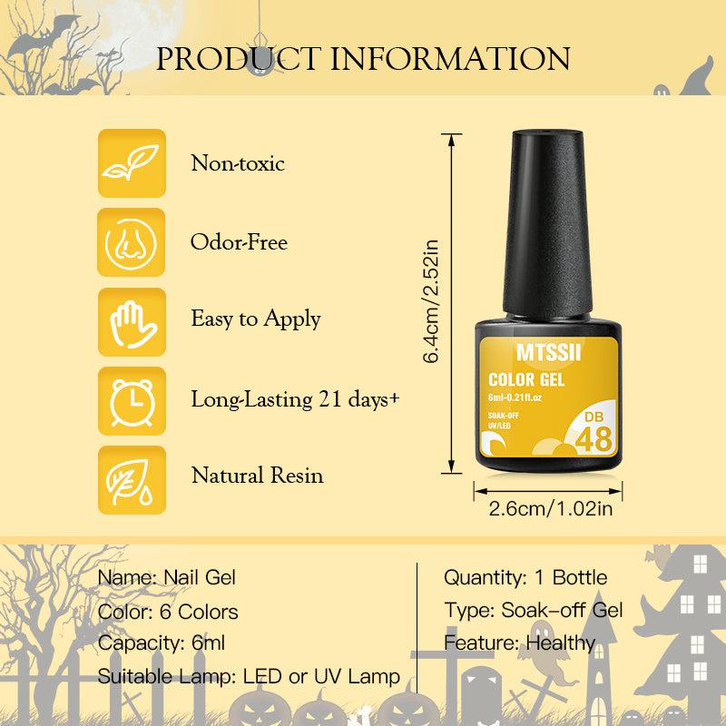 Autumn Gel Nail Polish Halloween Series Brown Yellow Red Gel Polish