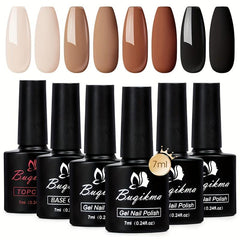 4 Colors Nude Gel Polish Set Gel Base Top Coat Fall Brown Gel