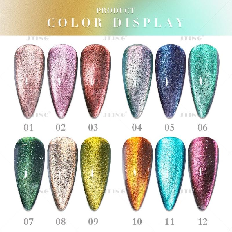 Reflective Cat Magnetic Gel Nail Polish with Glitter