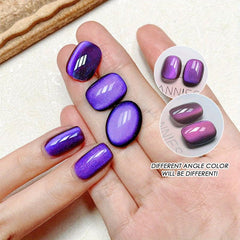 9D Cat Magnetic Gel Nail Polish - Reflective Glitter Chameleon Effect