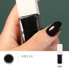 Peelable Water-based Nail Polish Odorless Baking Quick Drying