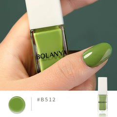 Peelable Water-based Nail Polish Odorless Baking Quick Drying