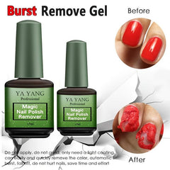 2pcs Magic Nail Polish Remover Acrylic Nail Extension Poly Gel Remover