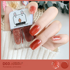 Peelable Water-based Nail Polish Odorless Quick Drying Lasting Nail Lacquer
