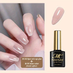 9D Spar Cat Magnetic Gel Nail Polish Reflective Glitter