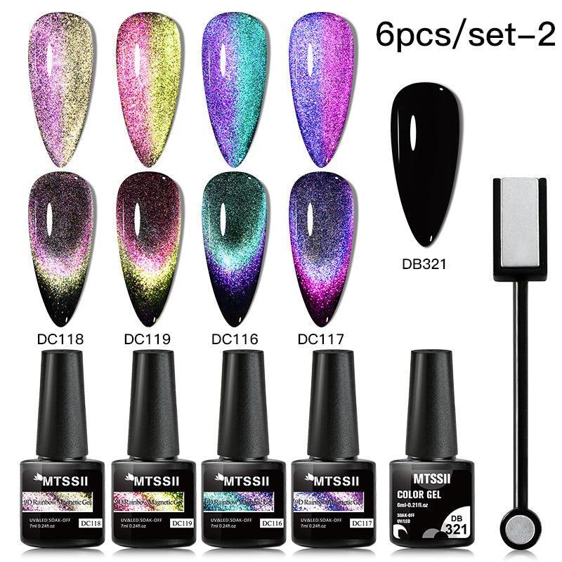 Cat Eye Gel Nail Polish Set with Magnetic Stick