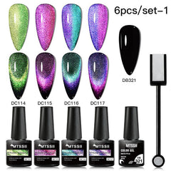 Cat Eye Gel Nail Polish Set with Magnetic Stick