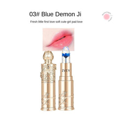 Flower Jelly Changing Lipstick - 3.5g - Moisturizing and Hydrating