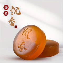 4 Packs Natural Sandalwood Soap for Skin Cleansing