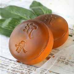 4 Packs Natural Sandalwood Soap for Skin Cleansing