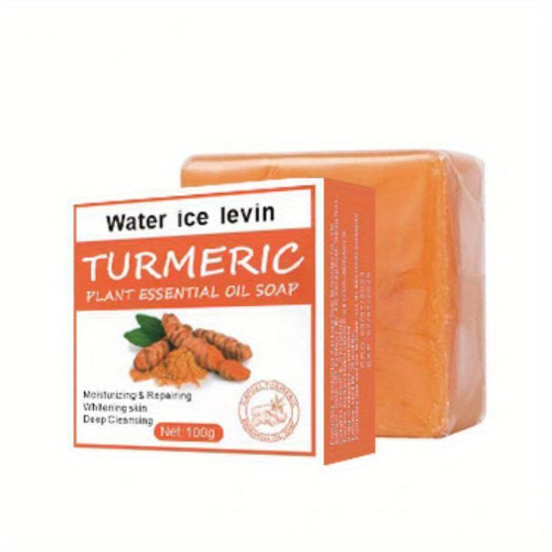 Organic Turmeric Soap Bar 100g - Moisturizing Face & Body Soap