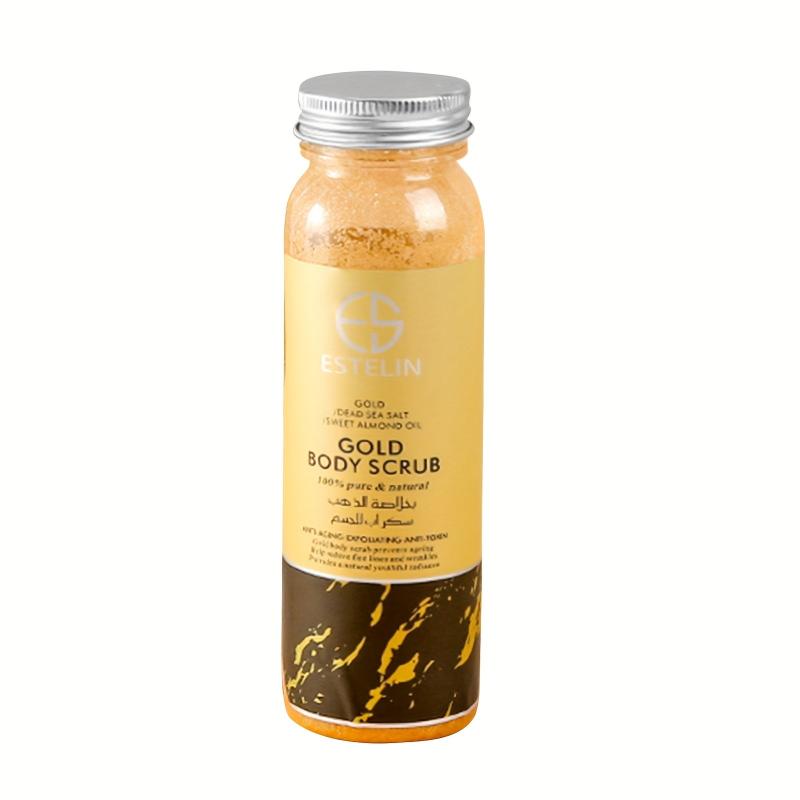 Golden Body Scrub 200g Moisturizing Nourishing Skin Cleansing Skin Smoothing