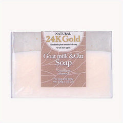 24K Golden Foil Goat Milk Oat Soap 150g Turmeric