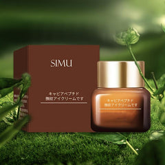 Caviar Eye Cream - Smoothing & Moisturizing