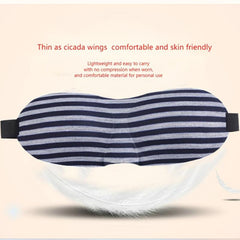 Grey Striped 3D Eye Mask Sleeping Blackout Business Trip Eye Mask