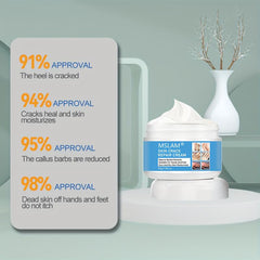 Skin Moisturizing Cream 50g Prevents Dryness and Cracking