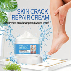 Skin Moisturizing Cream 50g Prevents Dryness and Cracking