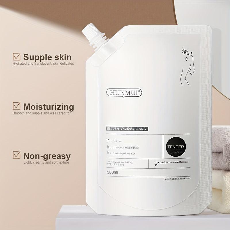 Brightening Face and Body Cream Set