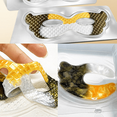 Collagen Eye Mask for Hydration & Moisturizing Eye Skin Care