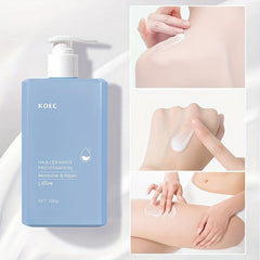 300g HA&VB5&Ceramide Body Lotion For Dry Skin Aging Resisting Skin Care