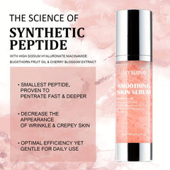 100ml Smoothing Body Serum Moisturize Skin Prevent Dryness Repair Chicken Skin