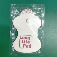 2pcs Hydrogel Patch For Figure Of 8 Massager Electrode Sticker
