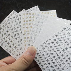 3D Holographic Old English Nail Art Stickers