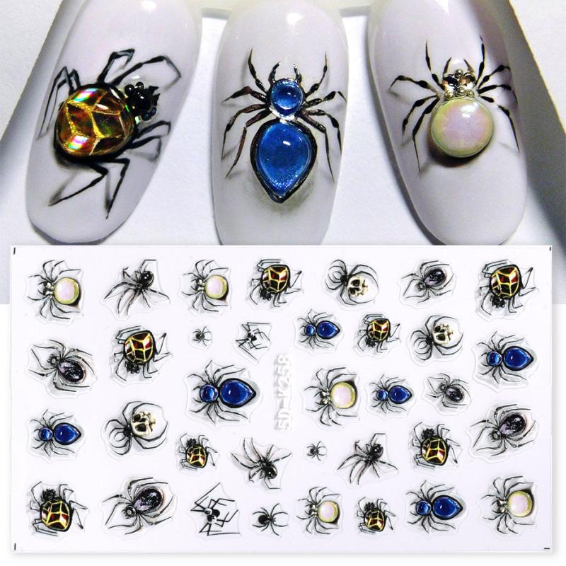 5D Embossed Halloween Nail Art Stickers Spider Eyeball Centipede Self Adhesive