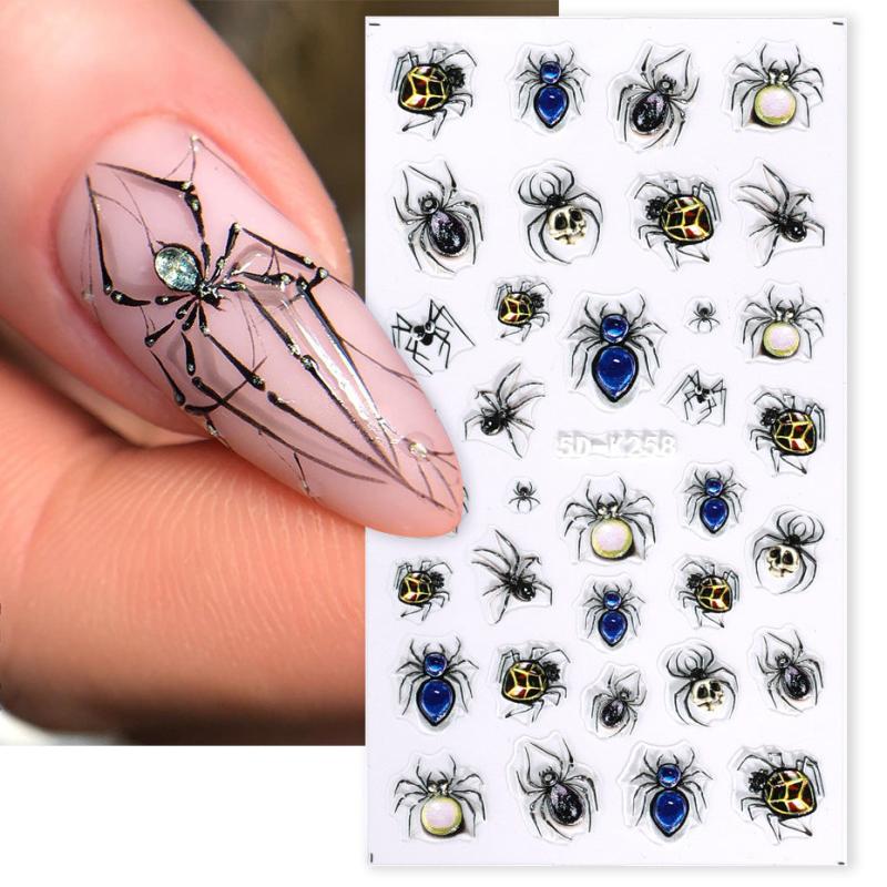 5D Embossed Halloween Nail Art Stickers Spider Eyeball Centipede Self Adhesive