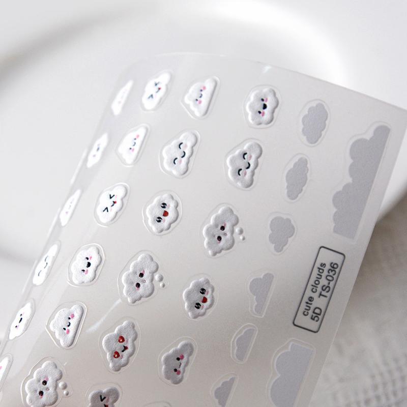 5D Cloud Cartoon Sticker Happy Face Nail Art Decoration
