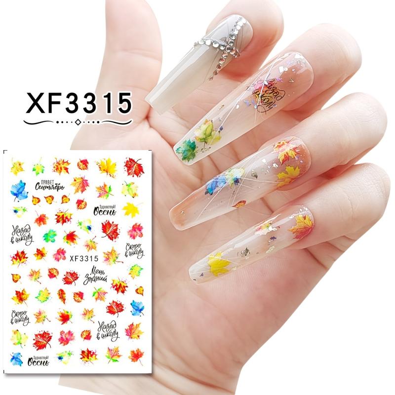 3D Maple Leaf Nail Art Stickers Decals Self Adhesive Manicure DIY Supplies