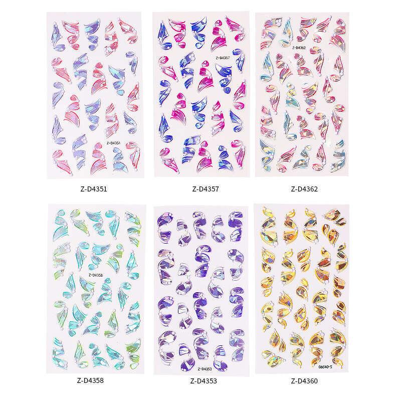 5D Relief Laser Streamer Nail Stickers DIY With Back Glue