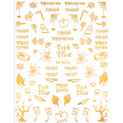 Halloween Nail Art Stickers Golden Skull Pumpkin Bat Spider Decals