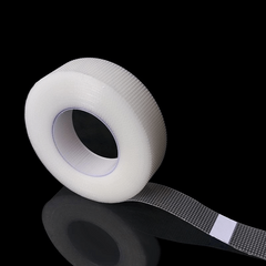 2pcs Sensitive Eyelash Waterproof Tape Eyelash Extension Supply Cosmetic Tool