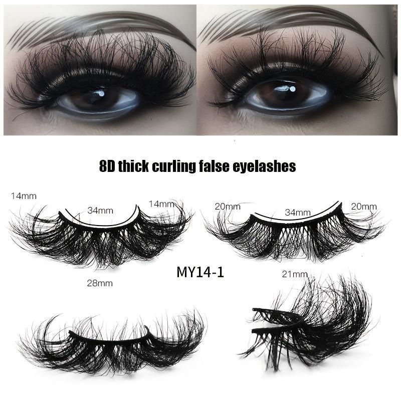 14 Pairs 3D Curly Messy Faux Mink Lashes - Dramatic Look Makeup Extension