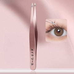 4Pcs Tweezers Set with Leather Case