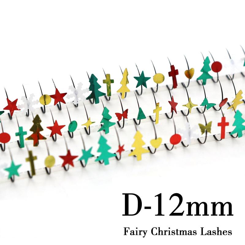 Christmas Sequin Lashes Glitter False Eyelash 60pcs 10-15mm Individual Lashes