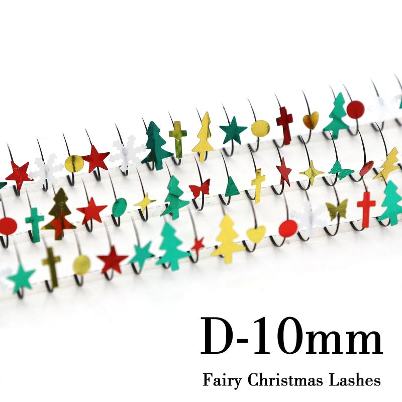 Christmas Sequin Lashes Glitter False Eyelash 60pcs 10-15mm Individual Lashes