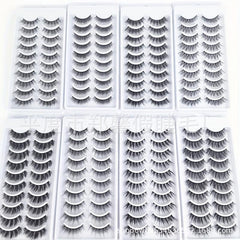 10 Pairs 3D False Eyelashes Natural Curling Thick Lashes Party Makeup