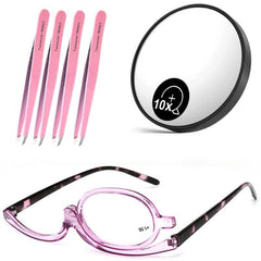 4PCS Tweezers & 10x Makeup Magnifying Mirror & 2 in 1 Makeup Glasses